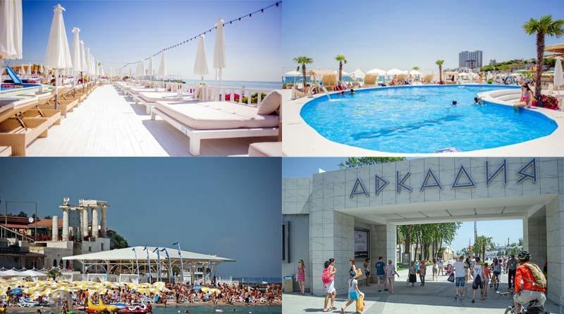 Family Apartments Aquamarine Of Arcadia Odessa Zewnętrze zdjęcie